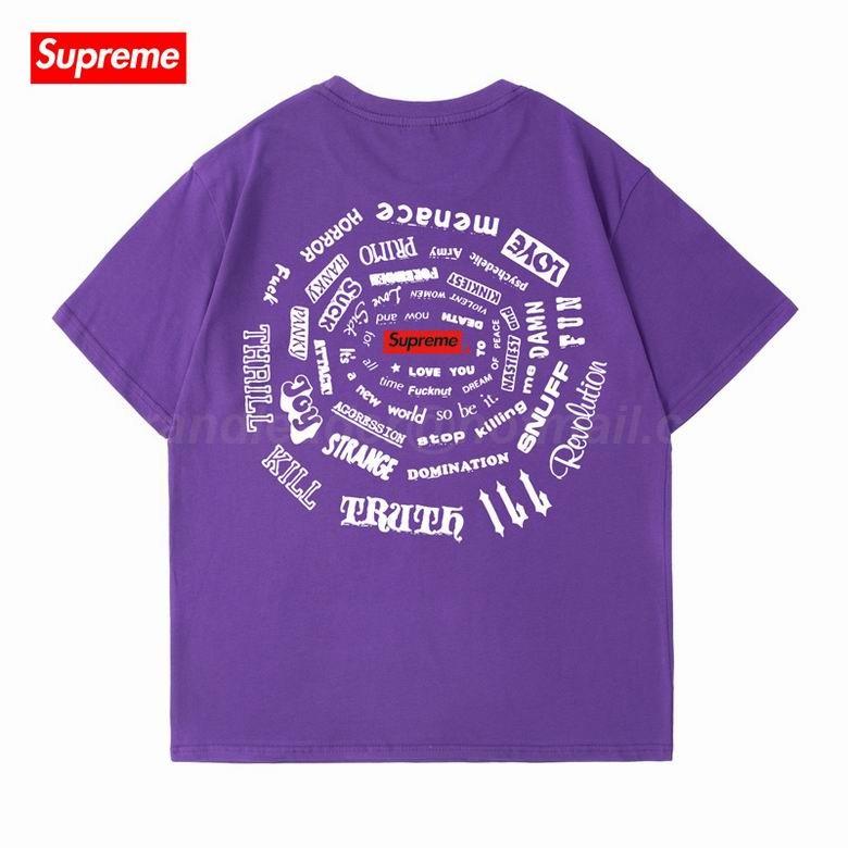 Supreme Men's T-shirts 236